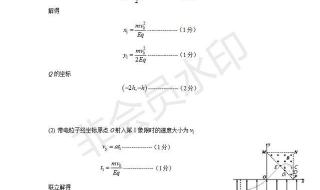 2011江西三校生,可以报考哪些学校